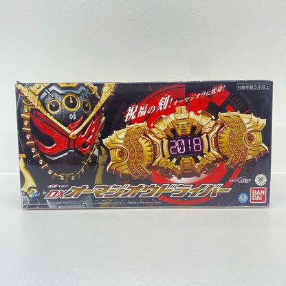 DX オーマジオウドライバー 仮面ライダージオウ プレミアムバンダイ限定