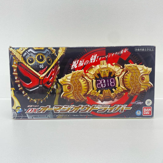 DX オーマジオウドライバー 仮面ライダージオウ プレミアムバンダイ限定