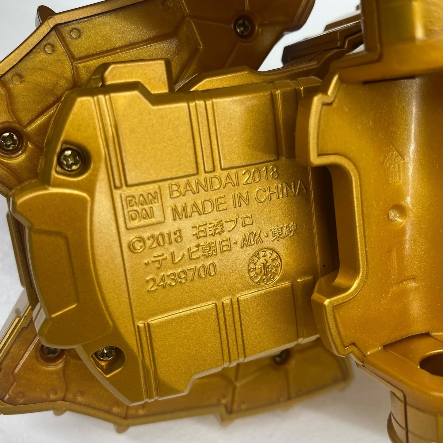 DX オーマジオウドライバー 仮面ライダージオウ プレミアムバンダイ限定
