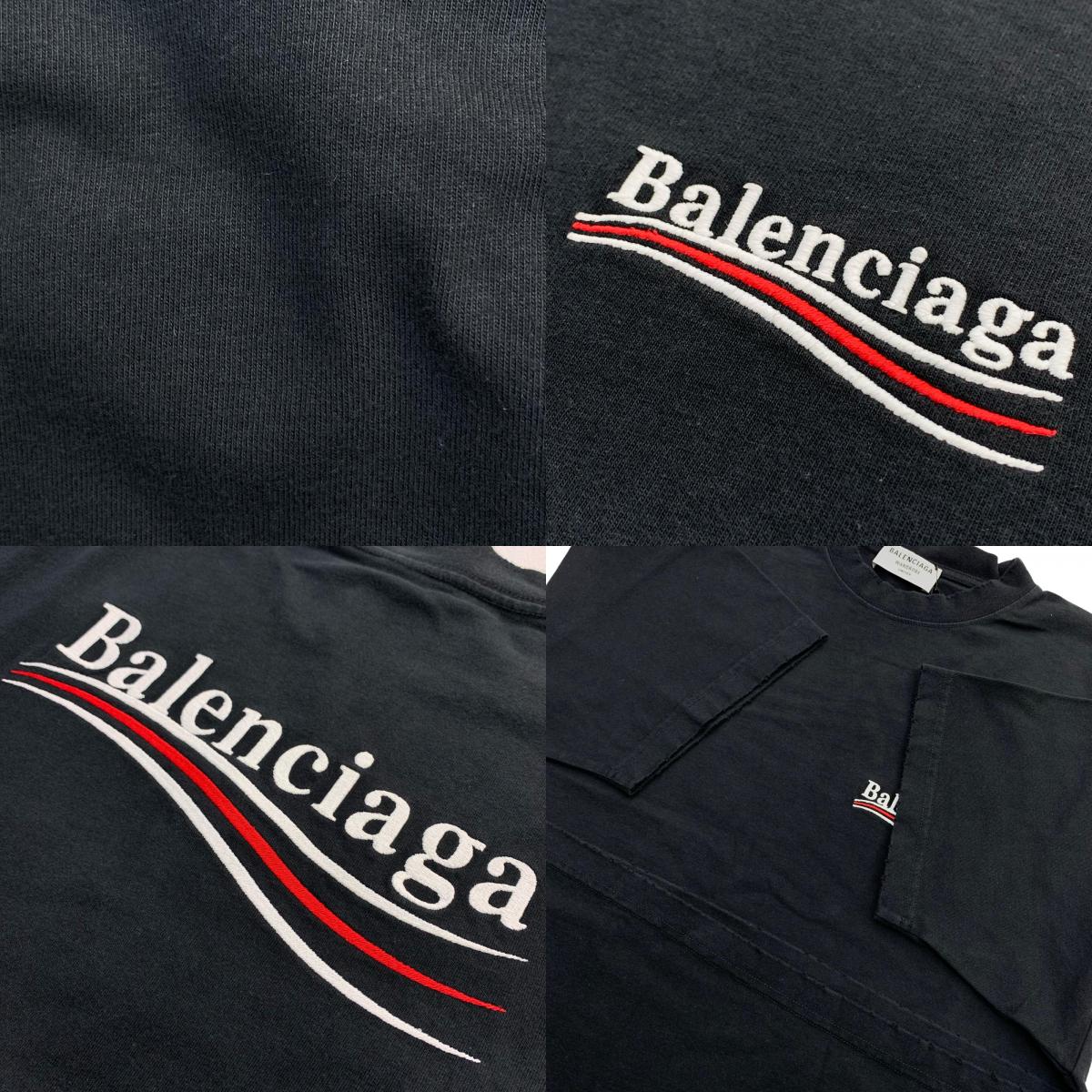 BALENCIAGA | バレンシアガ Large Fit T-Shirt 半袖Ｔシャツ ブラック サイズ：XS