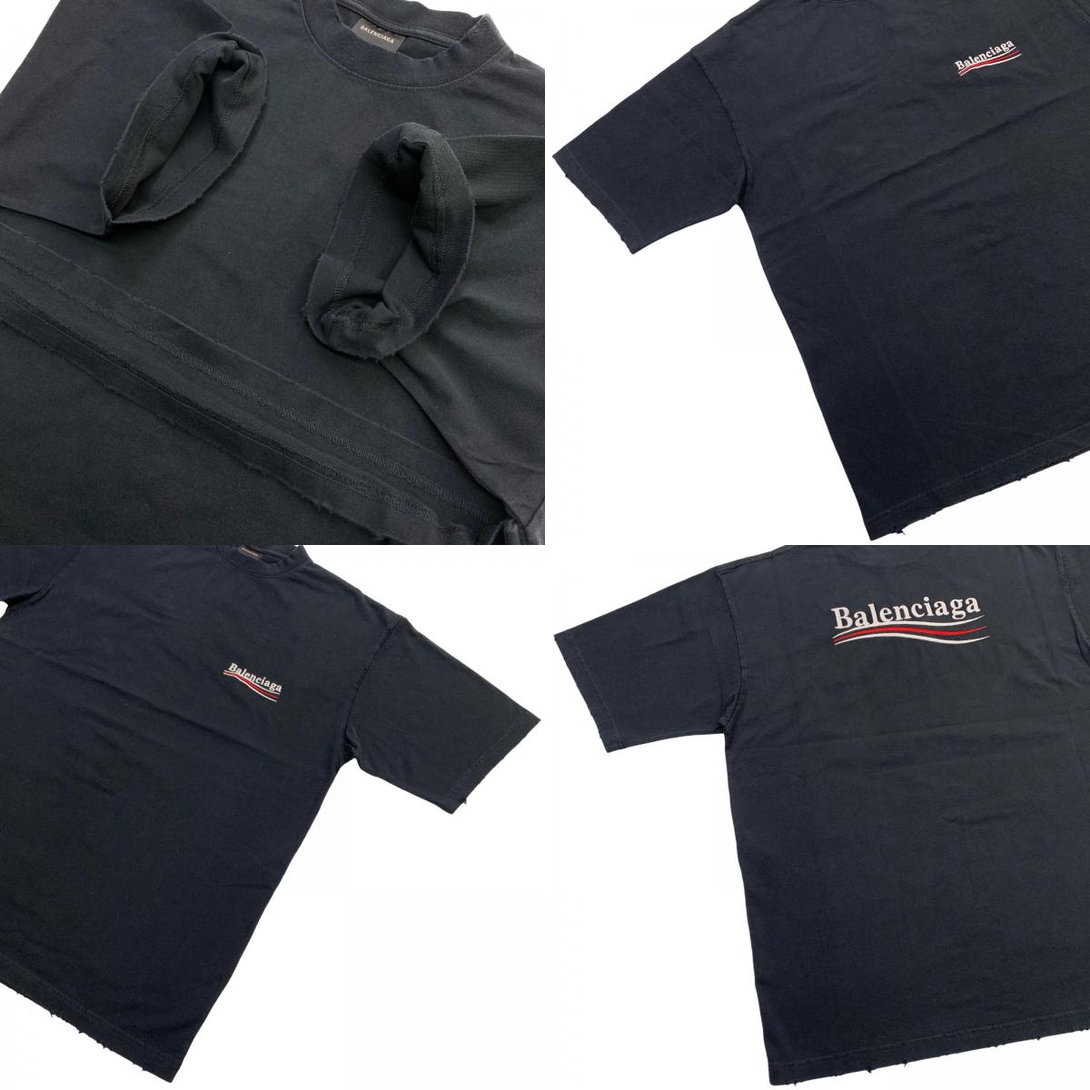 BALENCIAGA | バレンシアガ Large Fit T-Shirt 半袖Ｔシャツ ブラック サイズ：XS