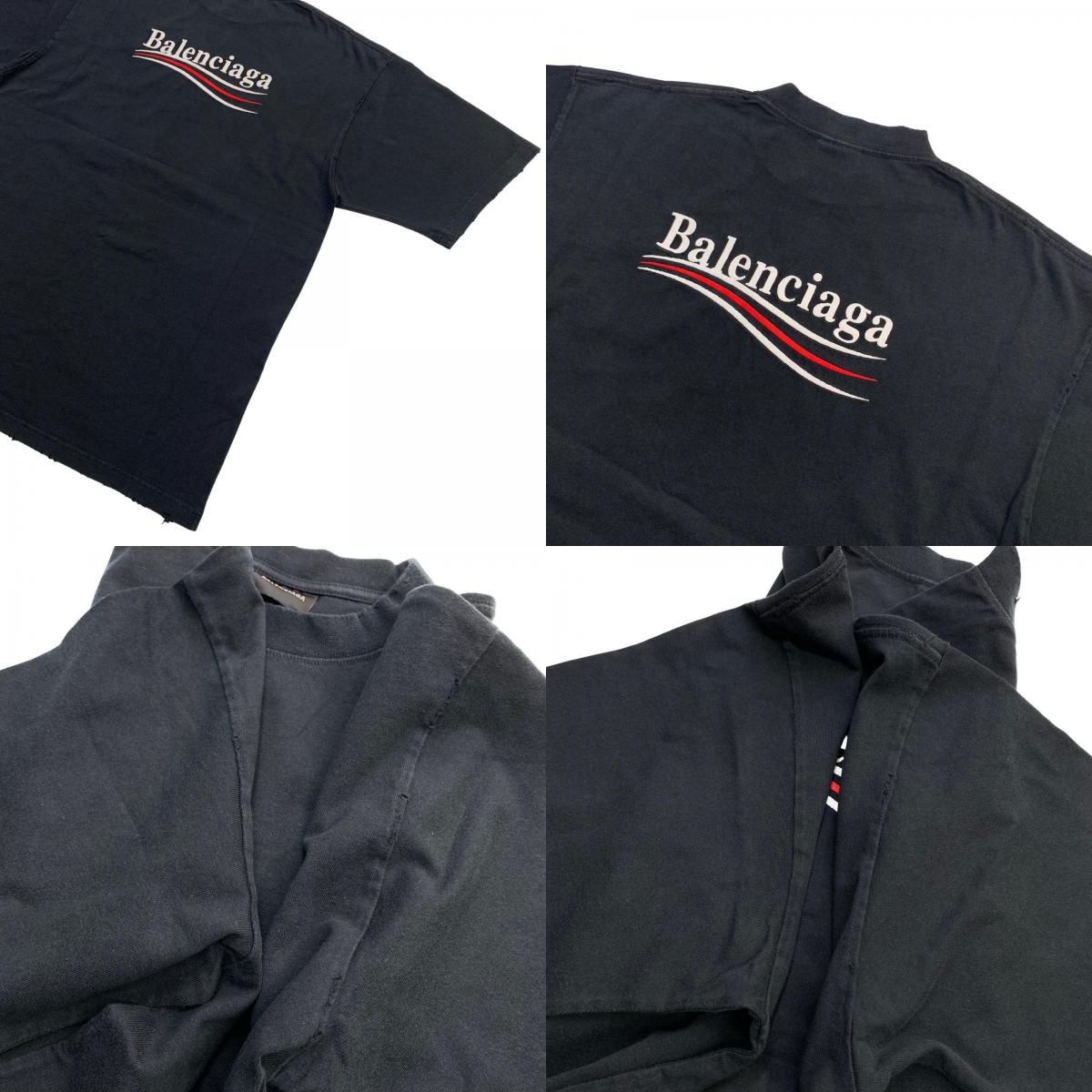 BALENCIAGA | バレンシアガ Large Fit T-Shirt 半袖Ｔシャツ ブラック サイズ：XS