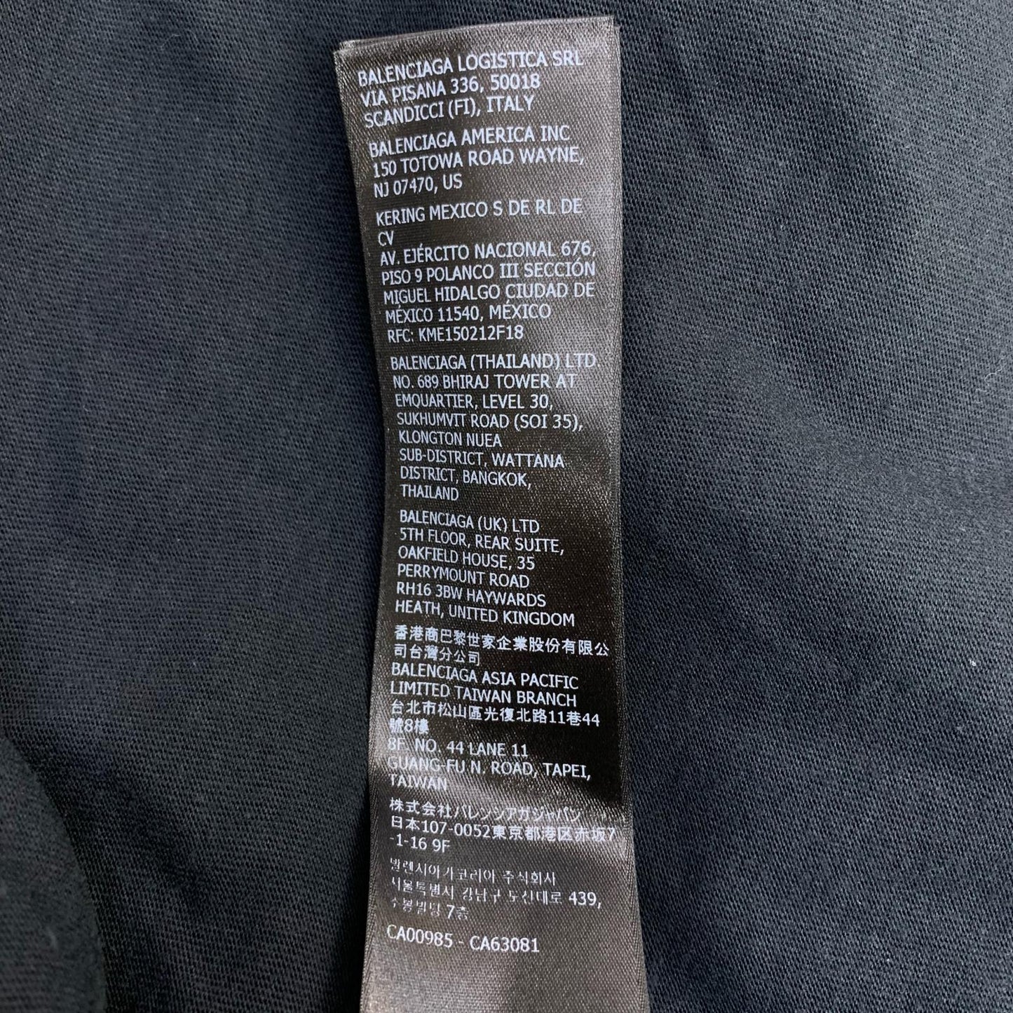BALENCIAGA | バレンシアガ Large Fit T-Shirt 半袖Ｔシャツ ブラック サイズ：XS