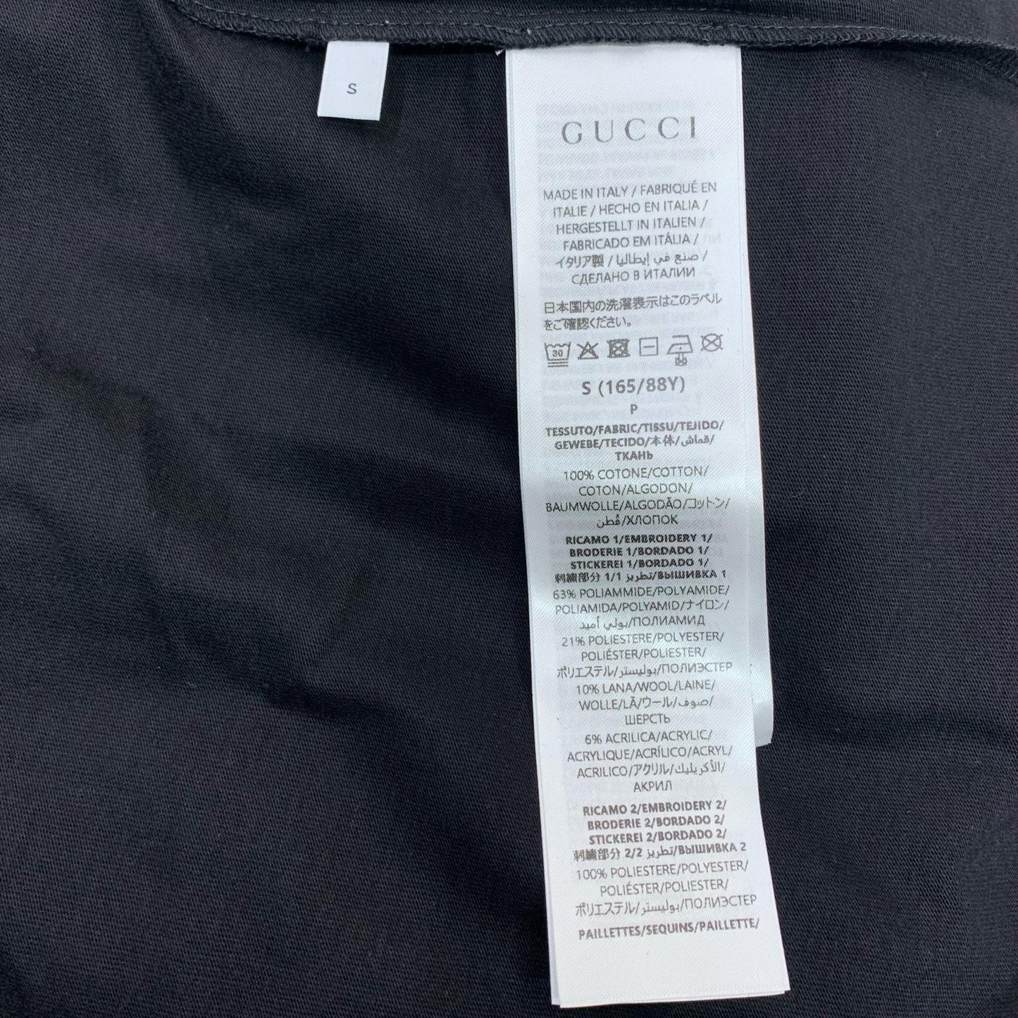 GUCCI | グッチ ヒグチユウコ コットンジャージー Tシャツ 半袖Ｔシャツ ブラック サイズ：S