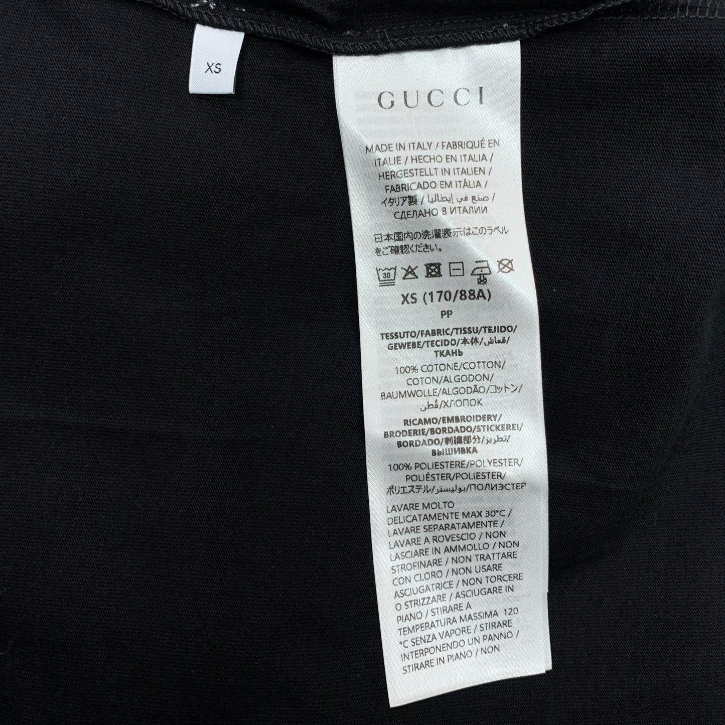 GUCCI | グッチ ヒグチユウコ コットンジャージー Tシャツ 半袖Ｔシャツ ブラック サイズ：XS