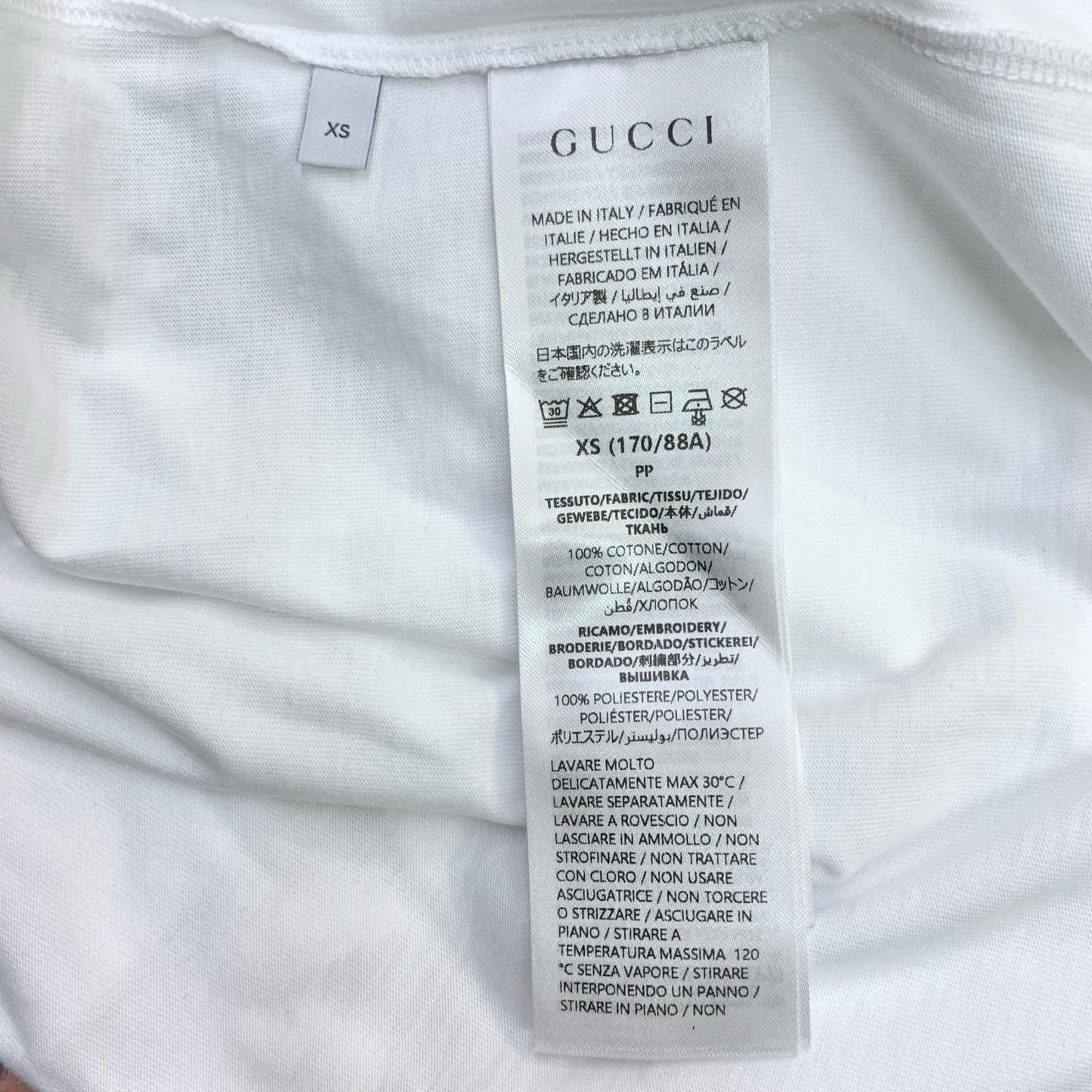 GUCCI | グッチ ヒグチユウコ コットンジャージー Tシャツ 半袖Ｔシャツ ホワイト サイズ：XS