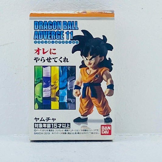 ヤムチャ「ドラゴンボールアドバージ11」【フィギュア】