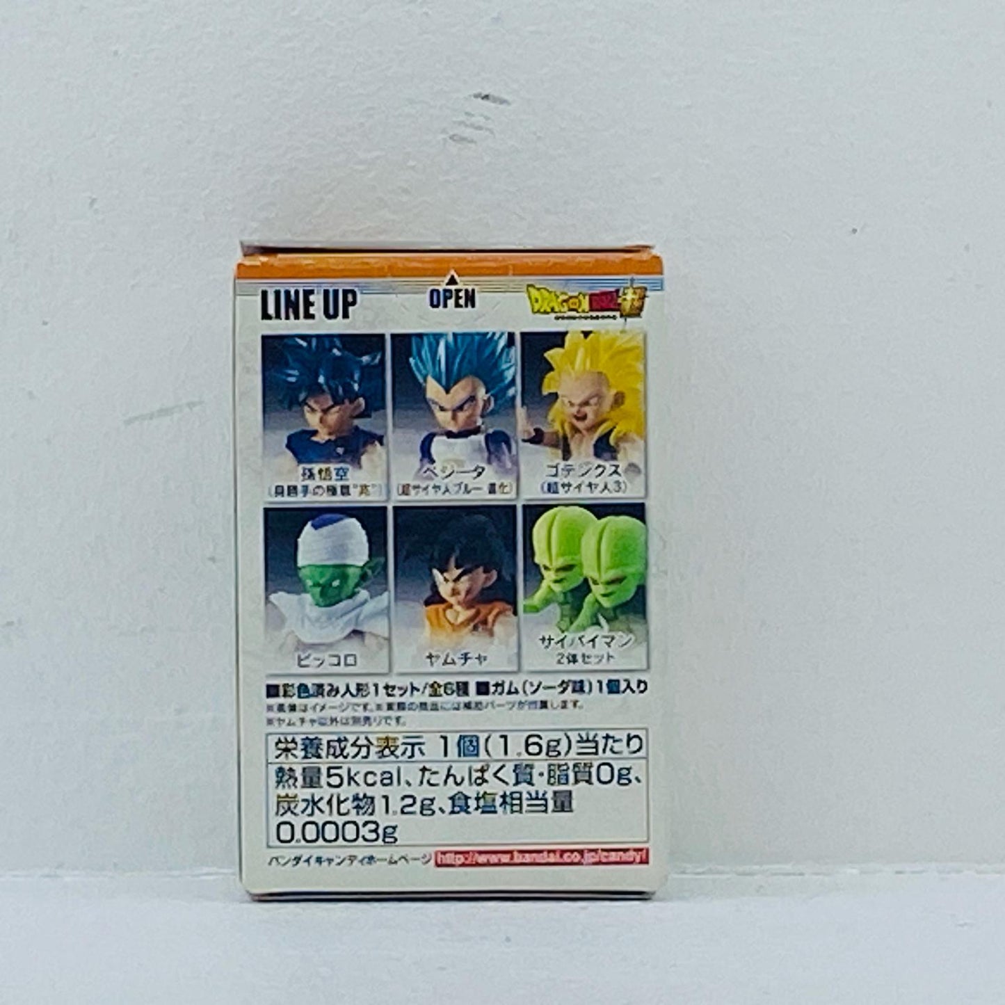 ヤムチャ「ドラゴンボールアドバージ11」【フィギュア】