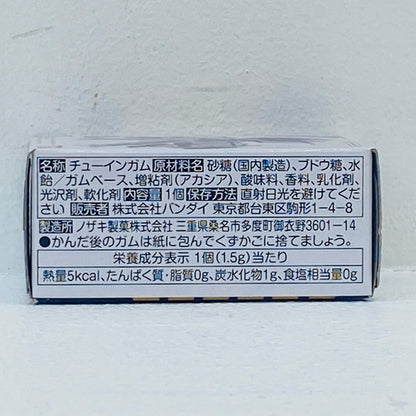 6.仮面ライダーサイガ「CONVERGEKAMENRIDER27」【フィギュア】