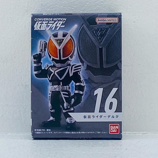 3.仮面ライダーデルタ「CONVERGEMOTION仮面ライダー3」【フィギュア】