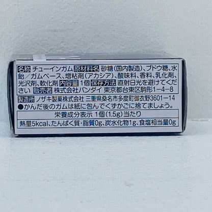 3.仮面ライダーデルタ「CONVERGEMOTION仮面ライダー3」【フィギュア】