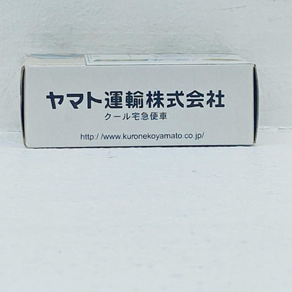 ヤマト運輸 クール宅急便 Hybrid車 M8010(ホワイト×グリーン×クリーム) キャンペーン記念品【フィギュア】