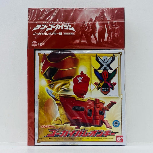テン・ゴーカイジャーゴーカイガレオンキー版[初回生産限定版]【フィギュア】