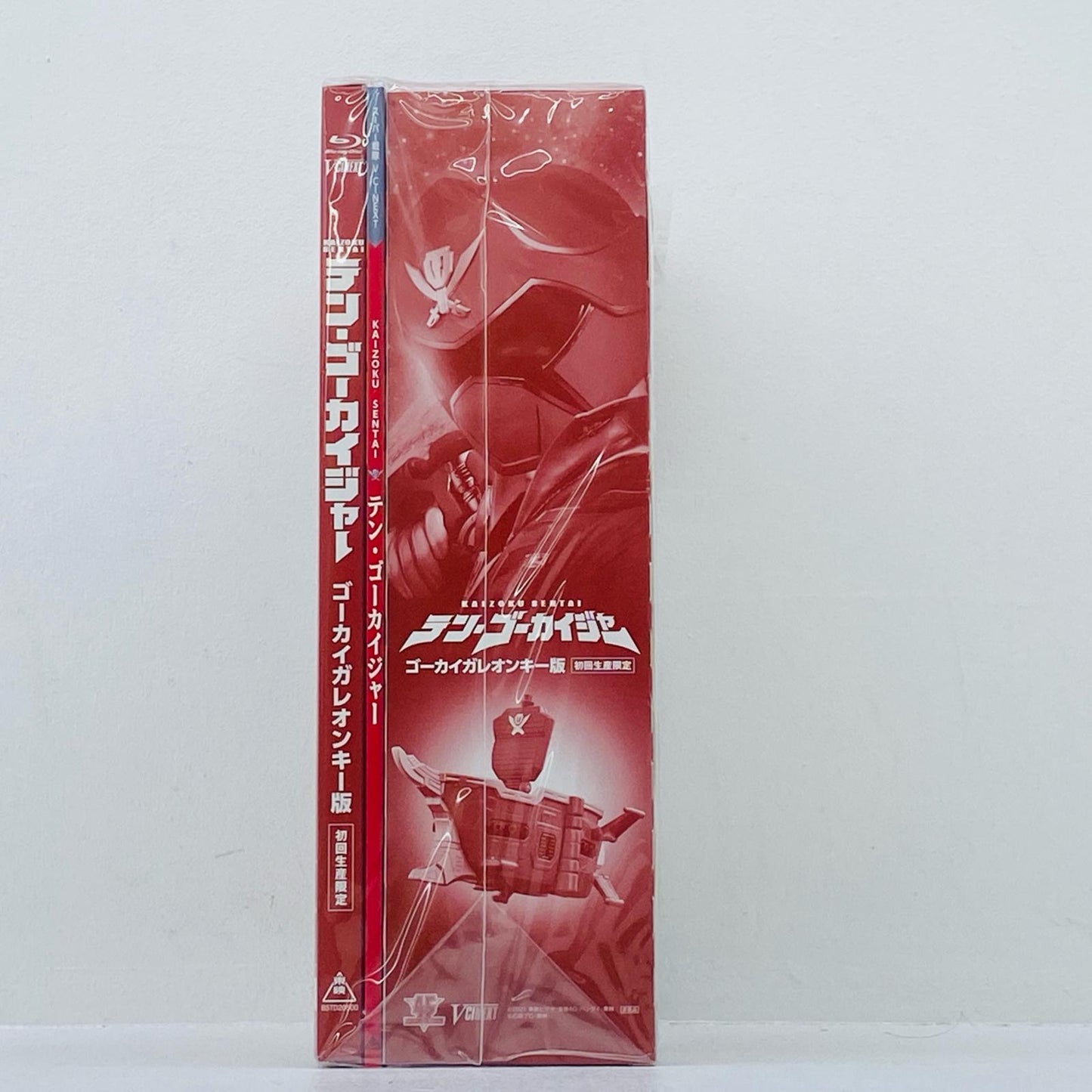 テン・ゴーカイジャーゴーカイガレオンキー版[初回生産限定版]【フィギュア】