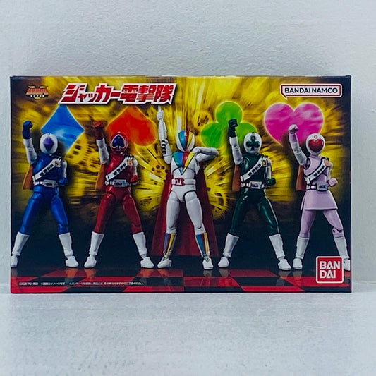 SHODOSUPERジャッカー電撃隊プレミアムバンダイ限定【フィギュア】
