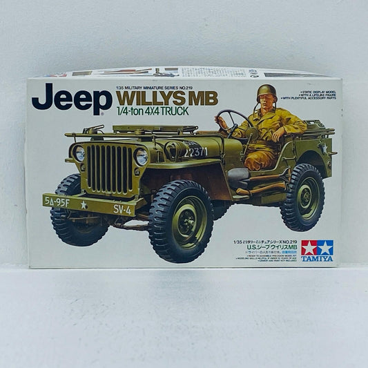 1/35 MM U.S.ジープ・ウイリスMB 「ミリタリーミニチュア」