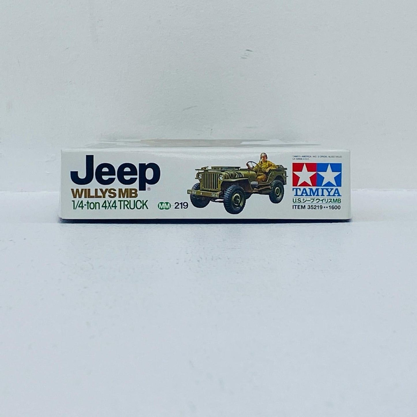 1/35 MM U.S.ジープ・ウイリスMB 「ミリタリーミニチュア」