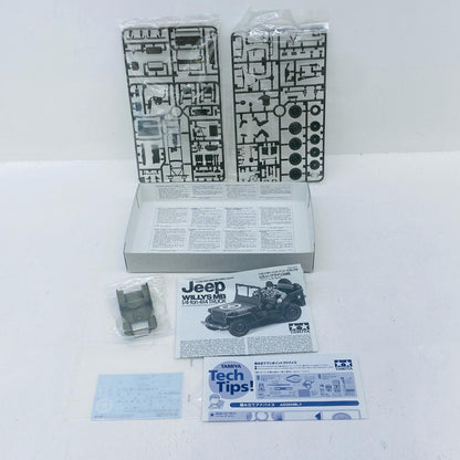 1/35 MM U.S.ジープ・ウイリスMB 「ミリタリーミニチュア」