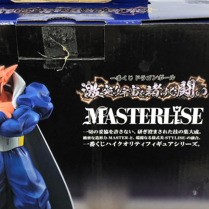 B賞ダーブラ「一番くじドラゴンボール激突!!宇宙を賭けた闘い」MASTERLISEフィギュア【フィギュア】