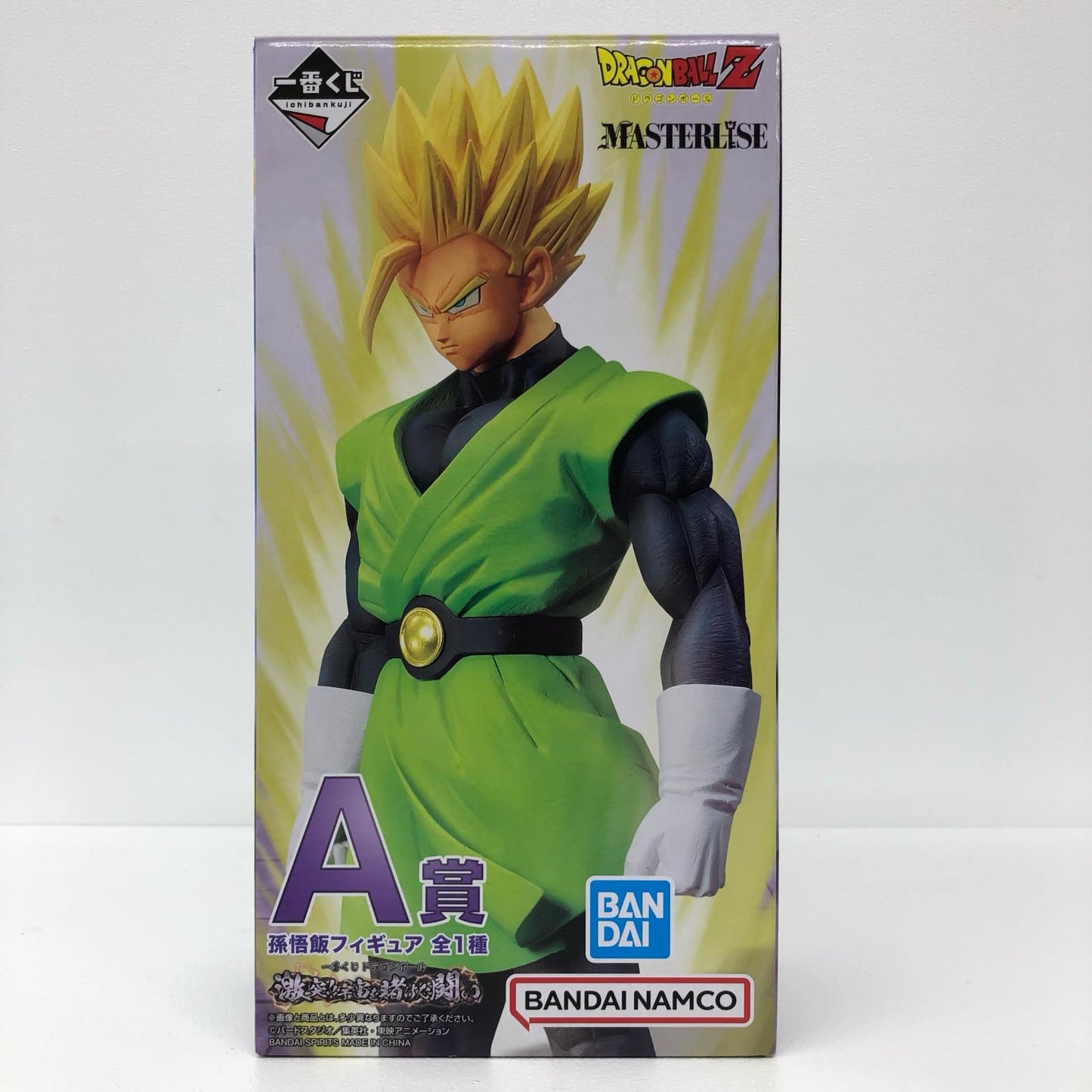 A賞 孫悟飯 一番くじ ドラゴンボール 激突!!宇宙を賭けた闘い MASTERLISE【フィギュア】