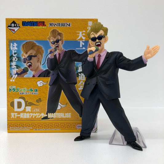D賞/天下一武道会アナウンサーMASTERLISEフィギュア「激闘!!天下一武道会/一番くじドラゴンボールEX」【フィギュア】
