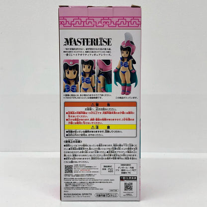 E賞 チチ MASTERLISE 孫悟空修業編 一番くじ ドラゴンボールEX【フィギュア】