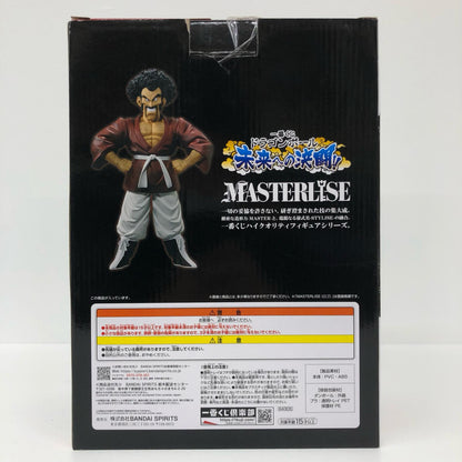 E賞ミスター・サタンMASTERLISE「未来への決闘!!/一番くじドラゴンボール」【フィギュア】