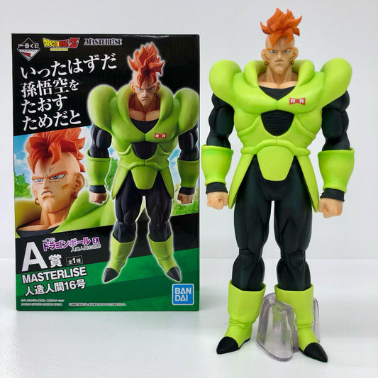 A賞人造人間16号「ドラゴンボールEX人造人間の恐怖」MASTERLISE一番くじ【フィギュア】