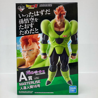 A賞人造人間16号「ドラゴンボールEX人造人間の恐怖」MASTERLISE一番くじ【フィギュア】
