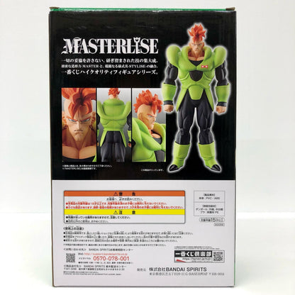 A賞人造人間16号「ドラゴンボールEX人造人間の恐怖」MASTERLISE一番くじ【フィギュア】