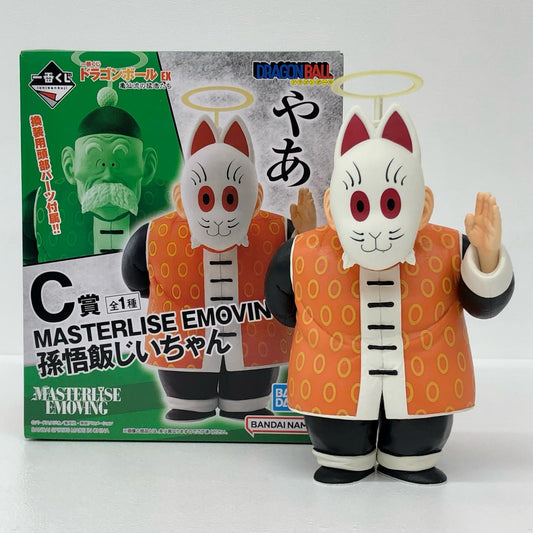 C賞孫悟飯じいちゃん「ドラゴンボールEX亀仙流の猛者たち」MASTERLISE一番くじ【フィギュア】