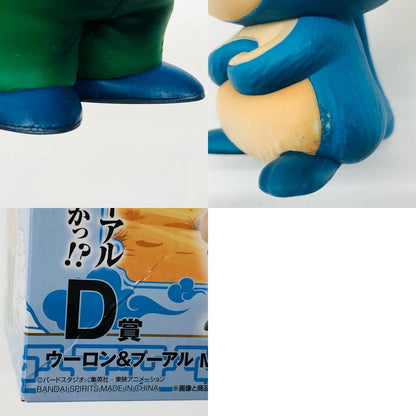 D賞ウーロン&プーアル-MASTERLISEPLUS「孫悟空修業編/一番くじドラゴンボールEX」【フィギュア】