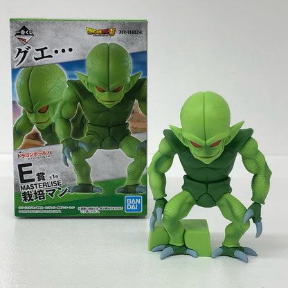 E賞栽培マン「ドラゴンボールEX天下分け目の超決戦!!」MASTERLISE一番くじ【フィギュア】