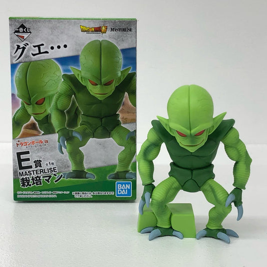 E賞栽培マン「ドラゴンボールEX天下分け目の超決戦!!」MASTERLISE一番くじ【フィギュア】