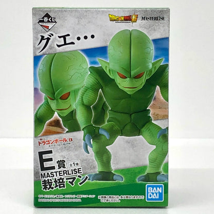 E賞栽培マン「ドラゴンボールEX天下分け目の超決戦!!」MASTERLISE一番くじ【フィギュア】
