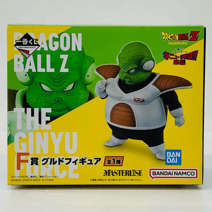 F賞グルド「一番くじドラゴンボールギニュー【フィギュア】