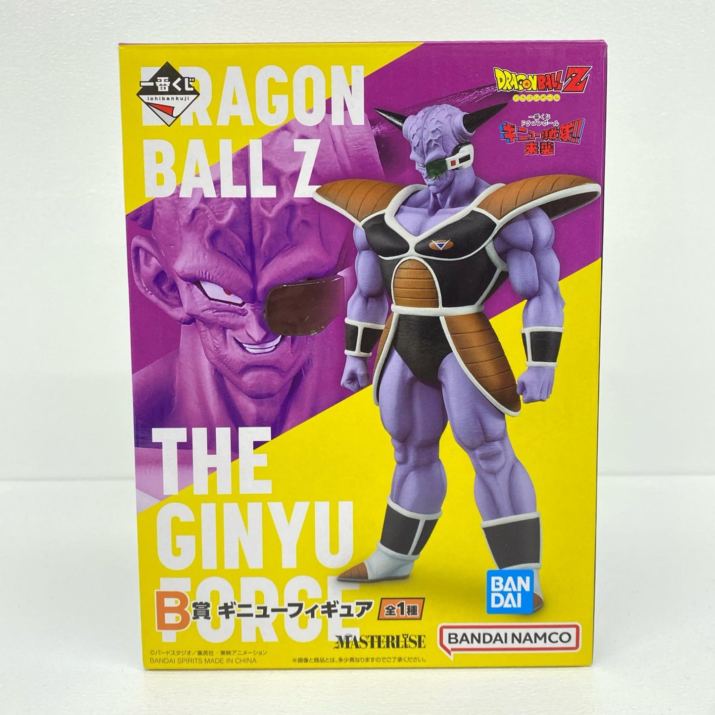 B賞 ギニュー 一番くじ ドラゴンボール ギニュー特戦隊!!来襲 MASTERLISE【フィギュア】