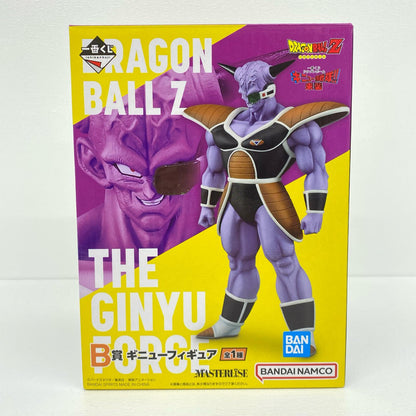B賞 ギニュー 一番くじ ドラゴンボール ギニュー特戦隊!!来襲 MASTERLISE【フィギュア】