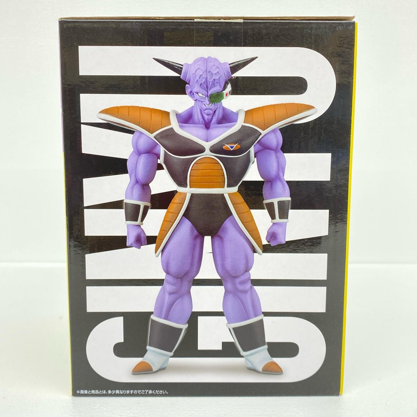 B賞 ギニュー 一番くじ ドラゴンボール ギニュー特戦隊!!来襲 MASTERLISE【フィギュア】