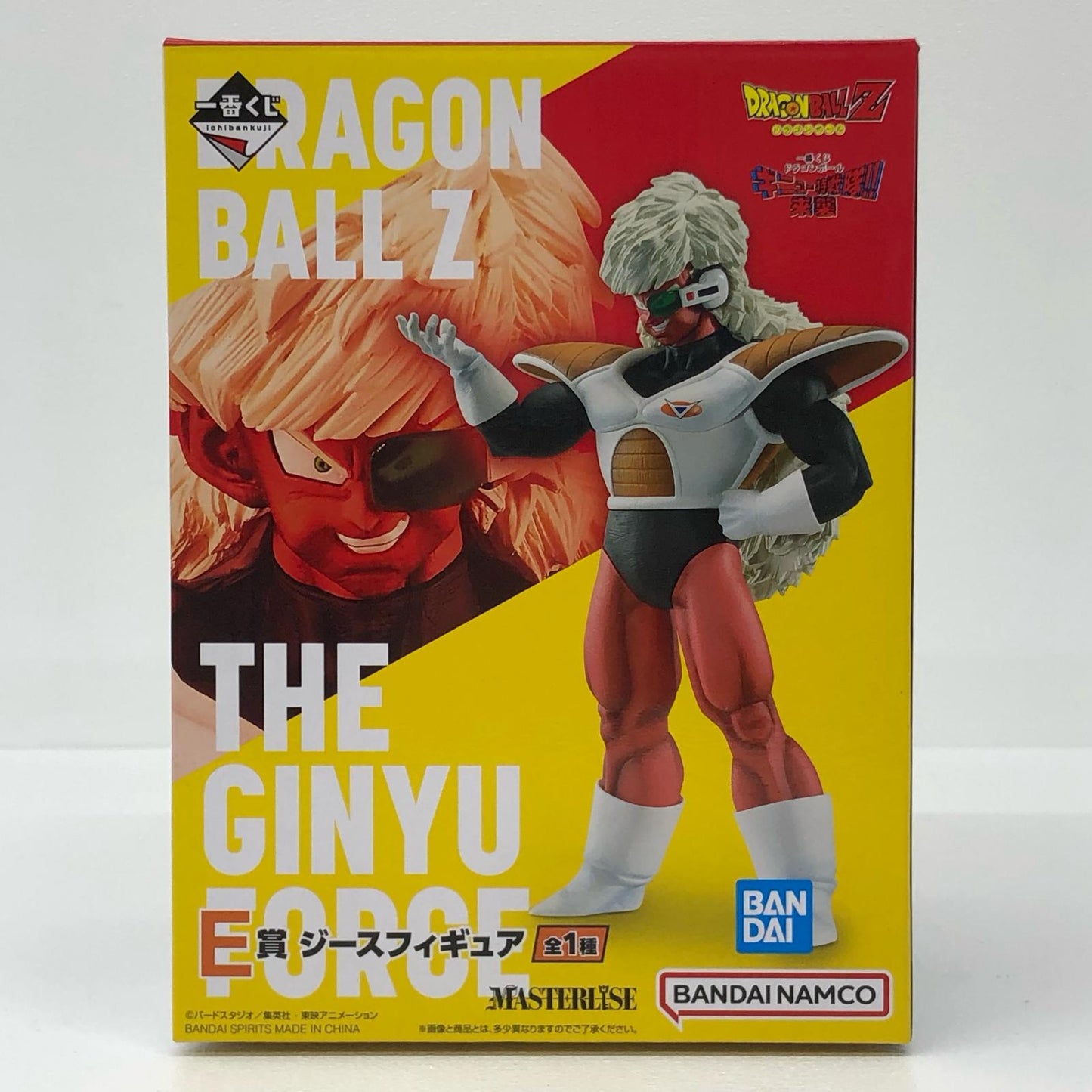E賞ジース「一番くじドラゴンボールギニュー【フィギュア】