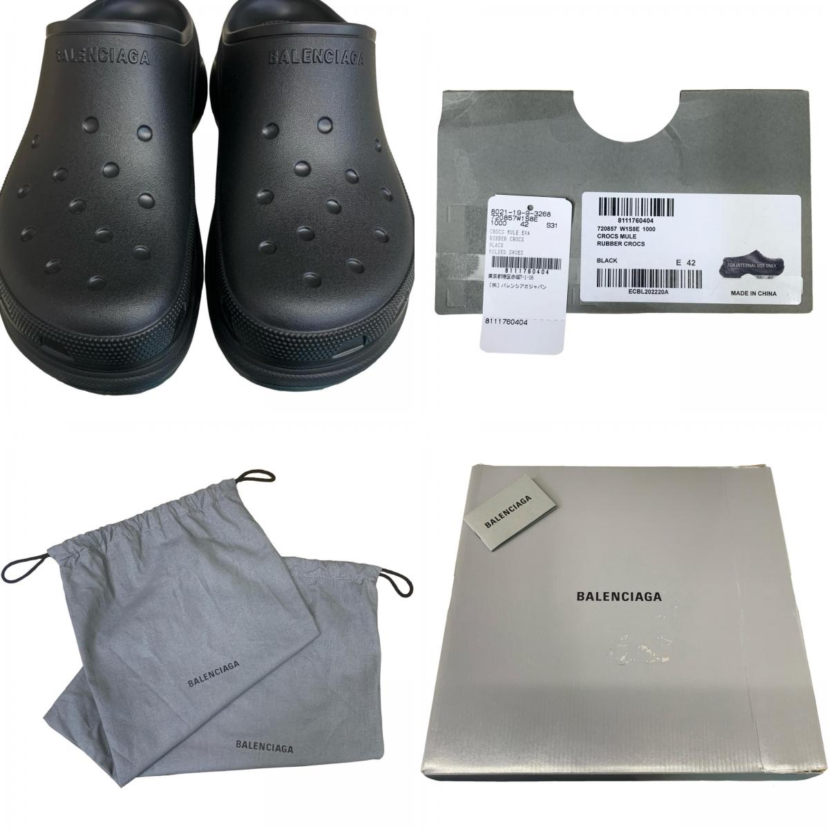 BALENCIAGA | バレンシアガ Crocs? Mule サンダル ブラック 27cm