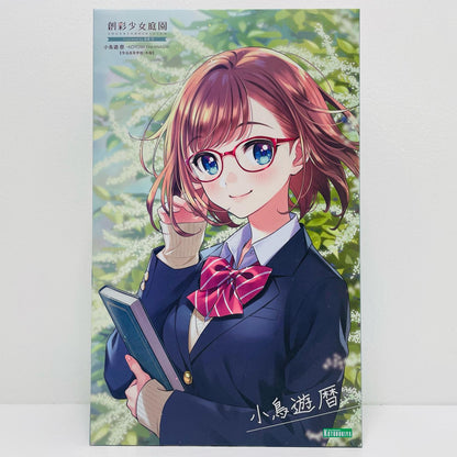 1/10小鳥遊暦令法高等学校・冬服「創彩少女庭園」[JK002]