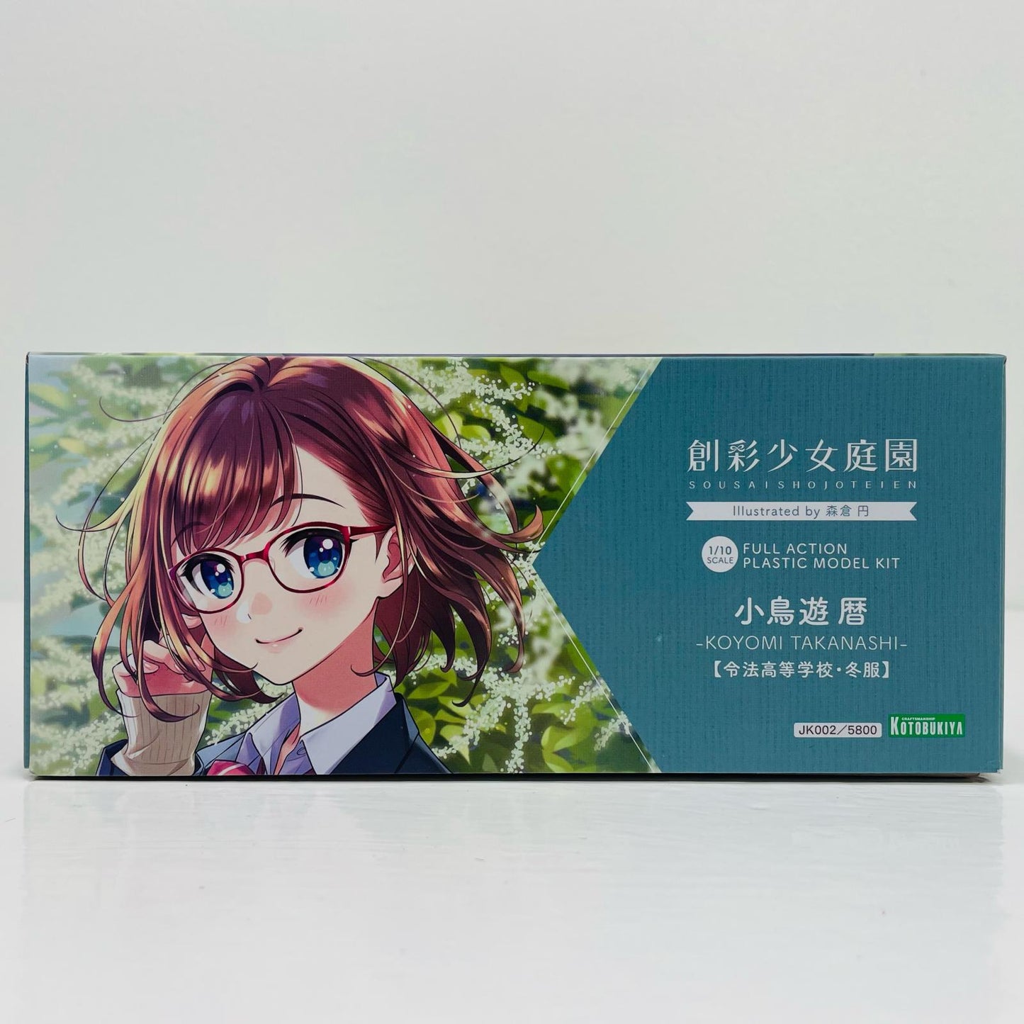 1/10小鳥遊暦令法高等学校・冬服「創彩少女庭園」[JK002]