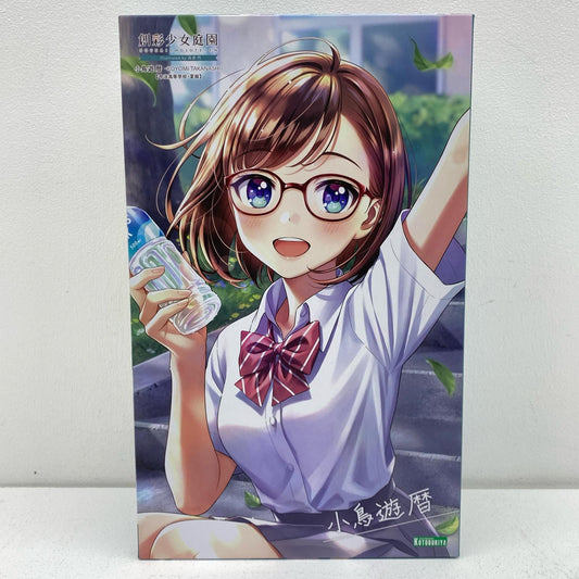 1/10小鳥遊暦令法高等学校・夏服「創彩少女庭園」[JK011]