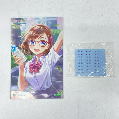 1/10小鳥遊暦令法高等学校・夏服「創彩少女庭園」[JK011]