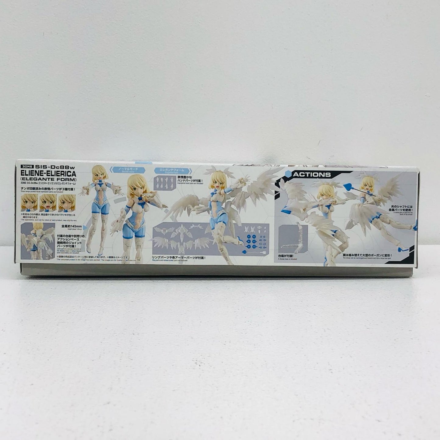 SIS-Dc88w エリエネ=エリエリカ(エレガンテフォーム)「30MINUTESSISTERS」 [5066688]