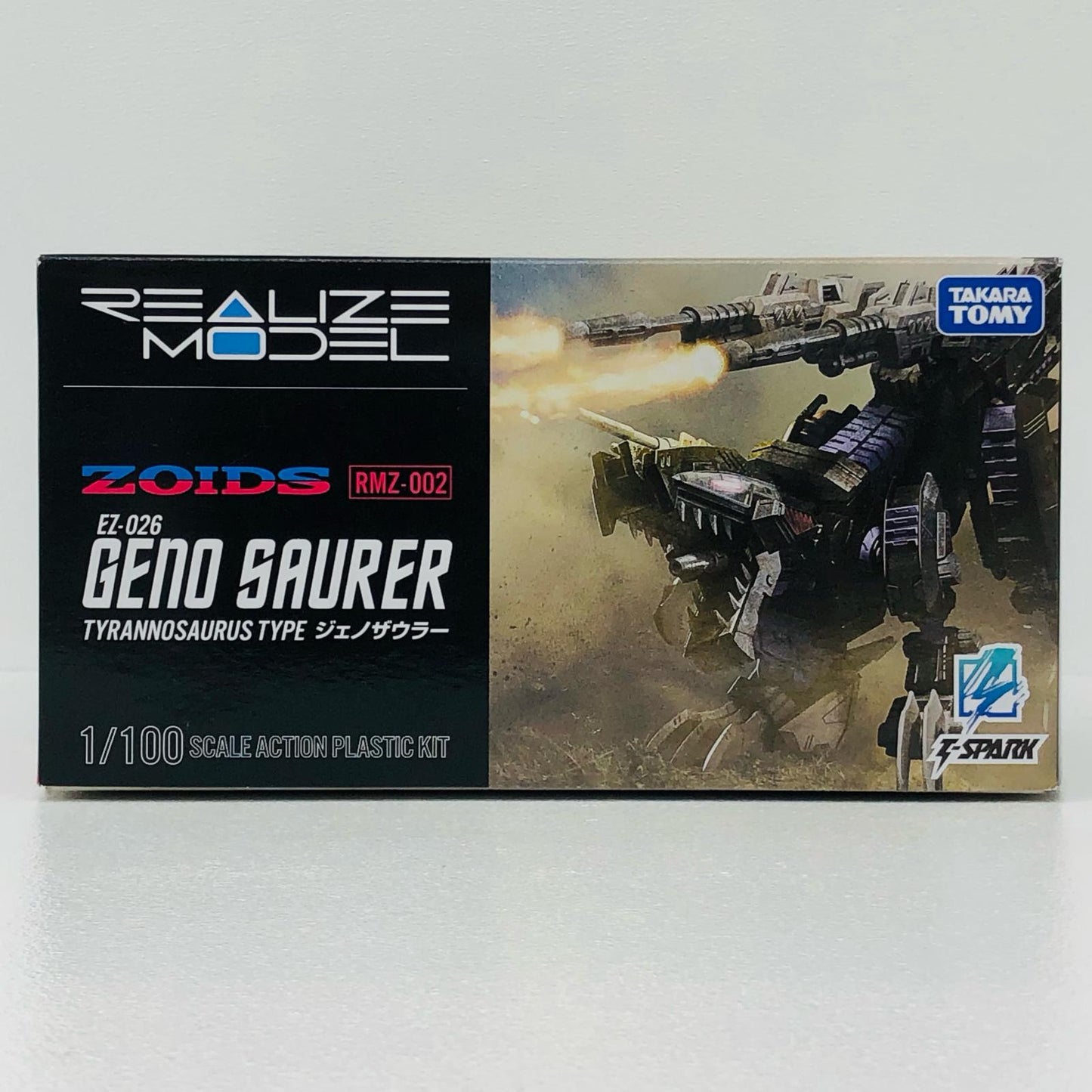 1/100 RMZ-002 ジェノザウラー 「ZOIDS-ゾイド-」 リアライズモデル