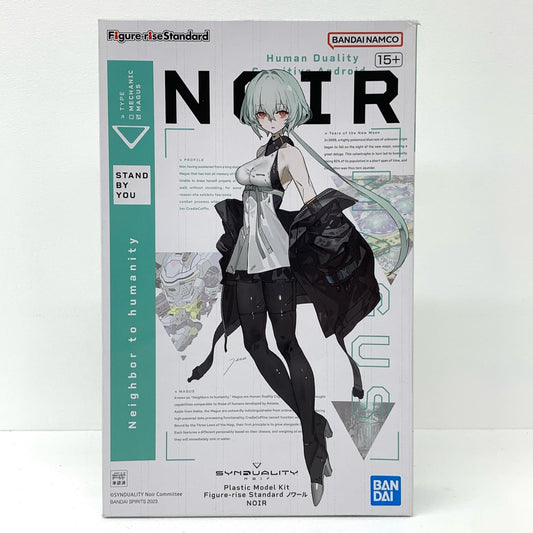 Figure-riseStandardノワール「SYNDUALITY(シンデュアリティ)」[5065425]