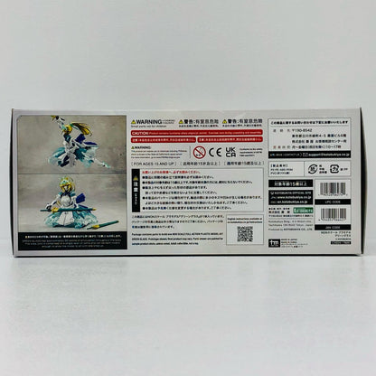 グリーングラス 「無限邂逅メガロマリア」 [CX024]
