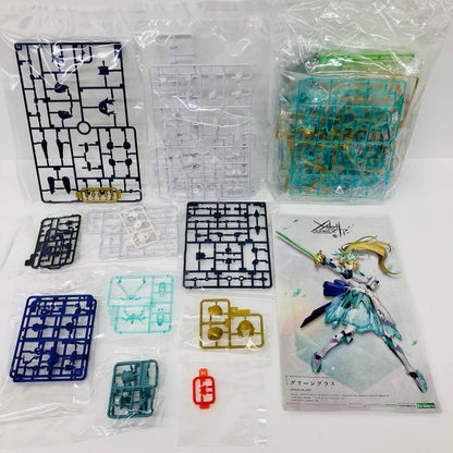 グリーングラス 「無限邂逅メガロマリア」 [CX024]